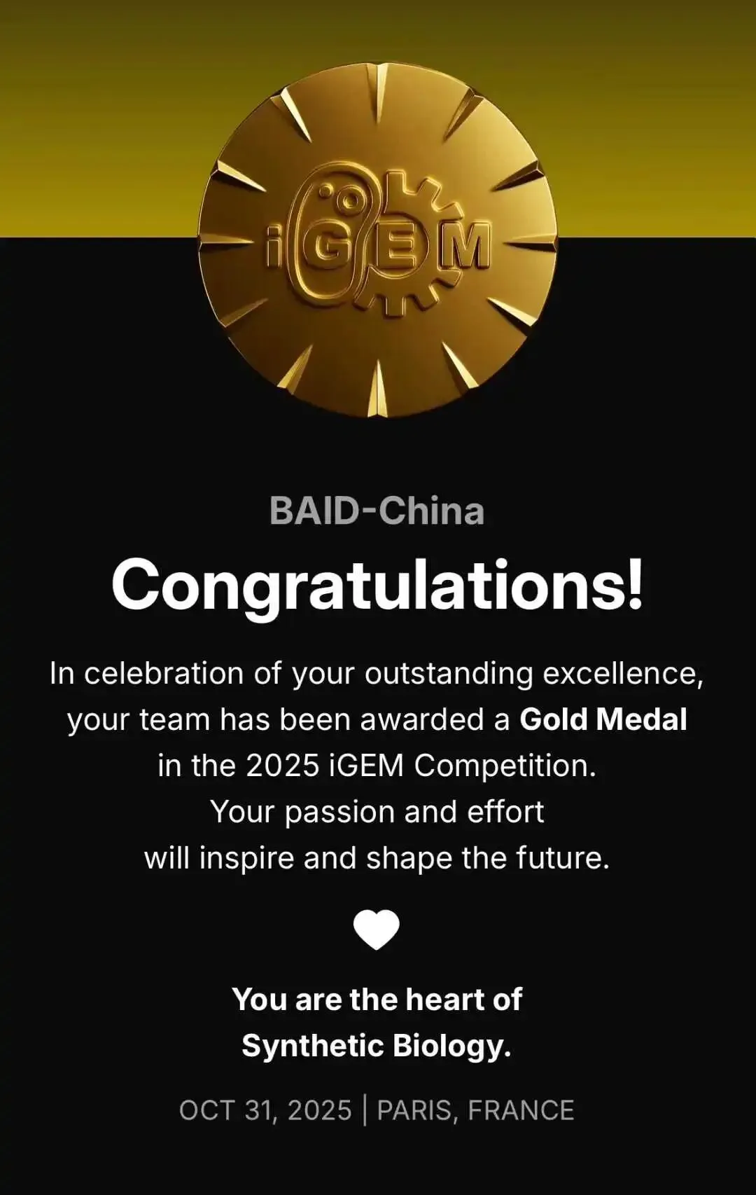 由微信文章导入