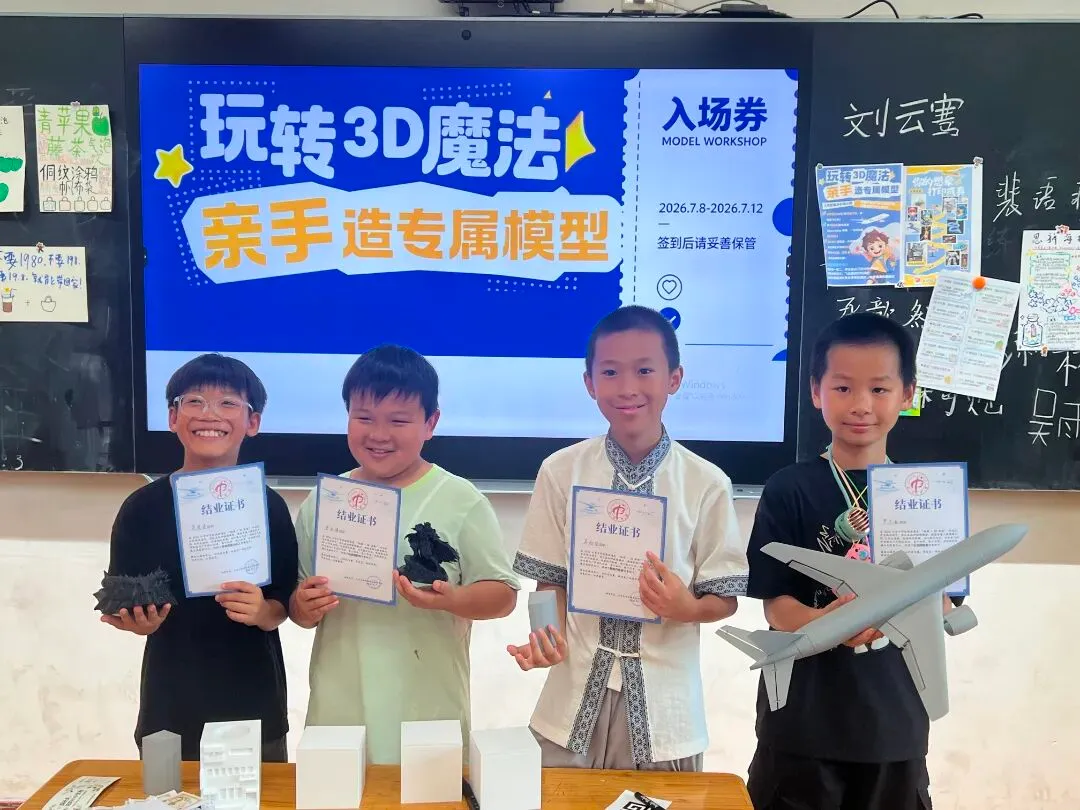 由微信文章导入