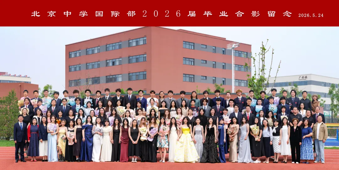由微信文章导入