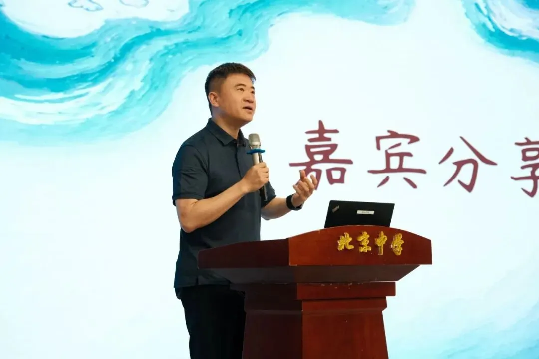 由微信文章导入