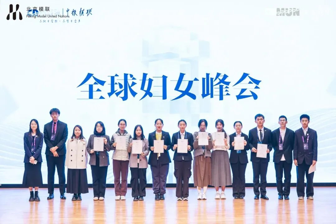 由微信文章导入