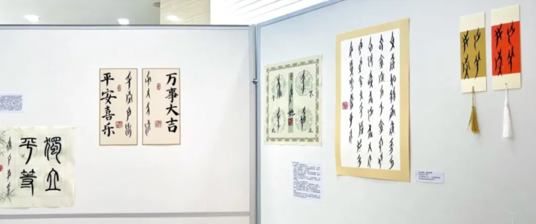 由微信文章导入