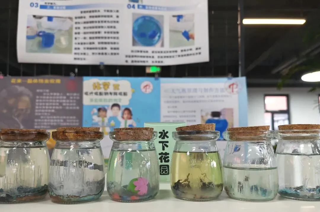 由微信文章导入