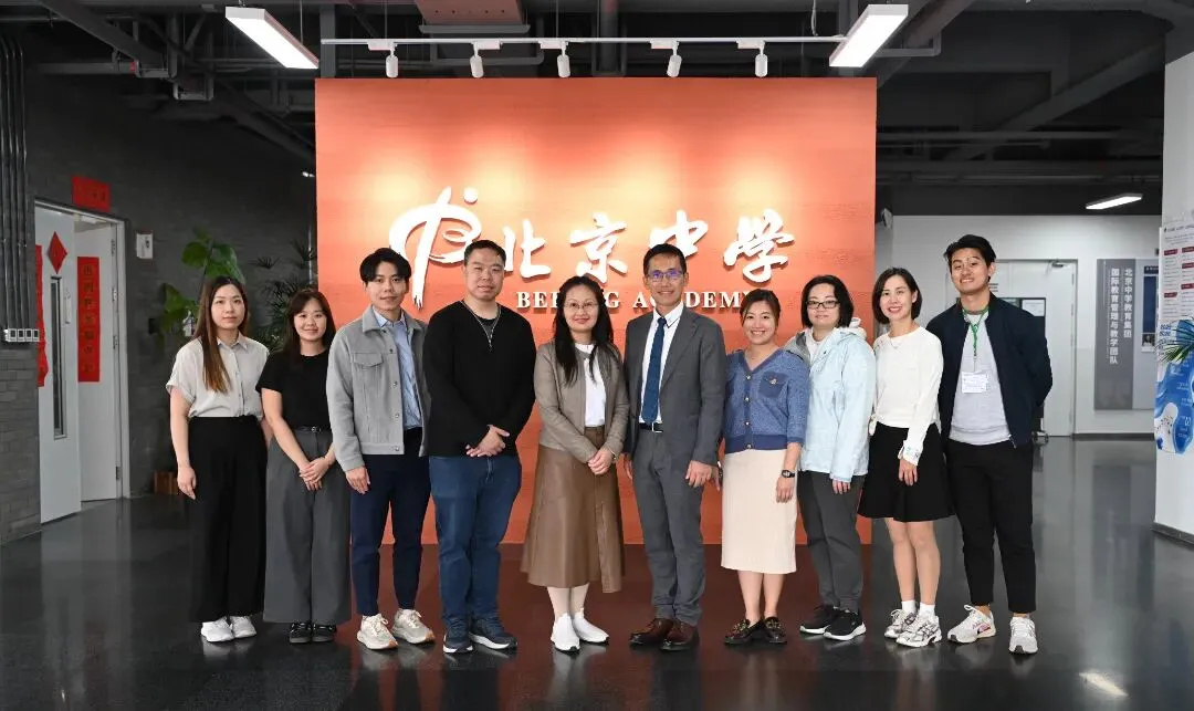 由微信文章导入