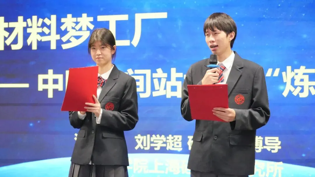 由微信文章导入