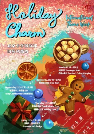 由微信文章导入