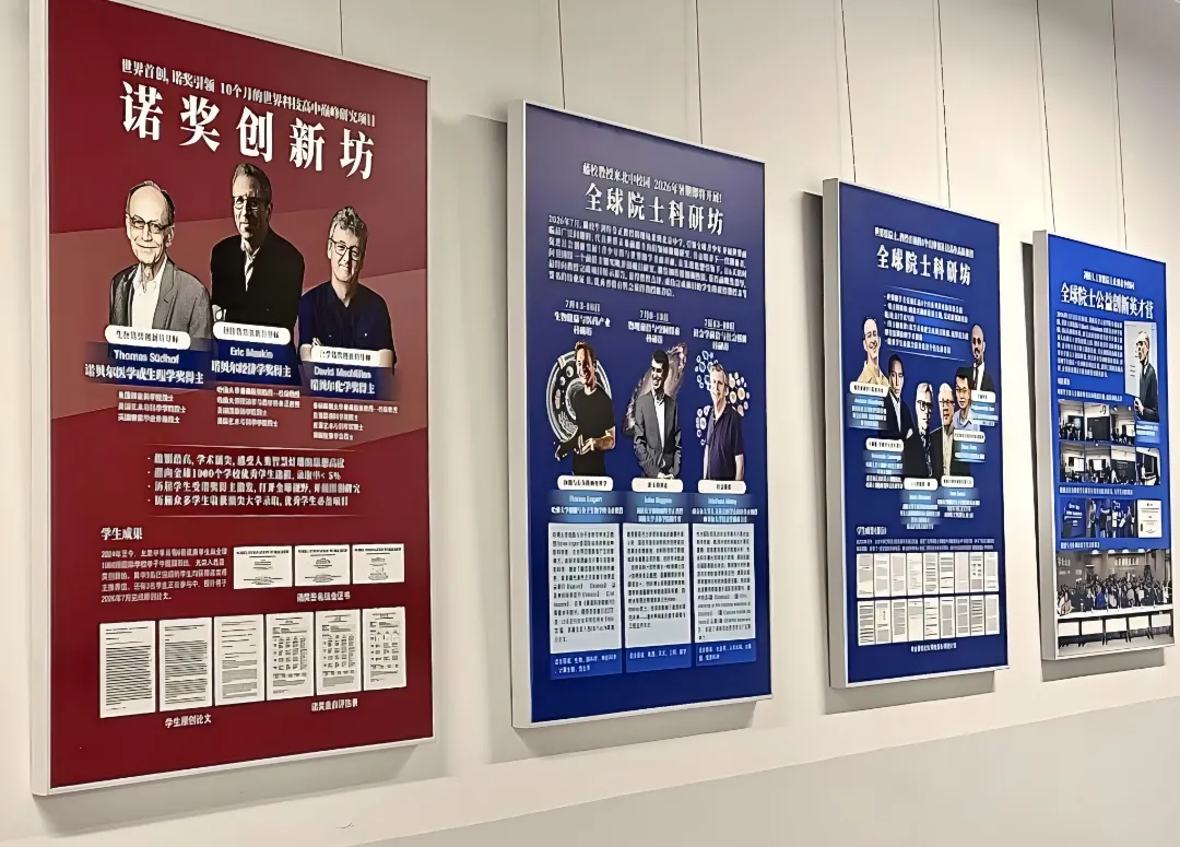 由微信文章导入