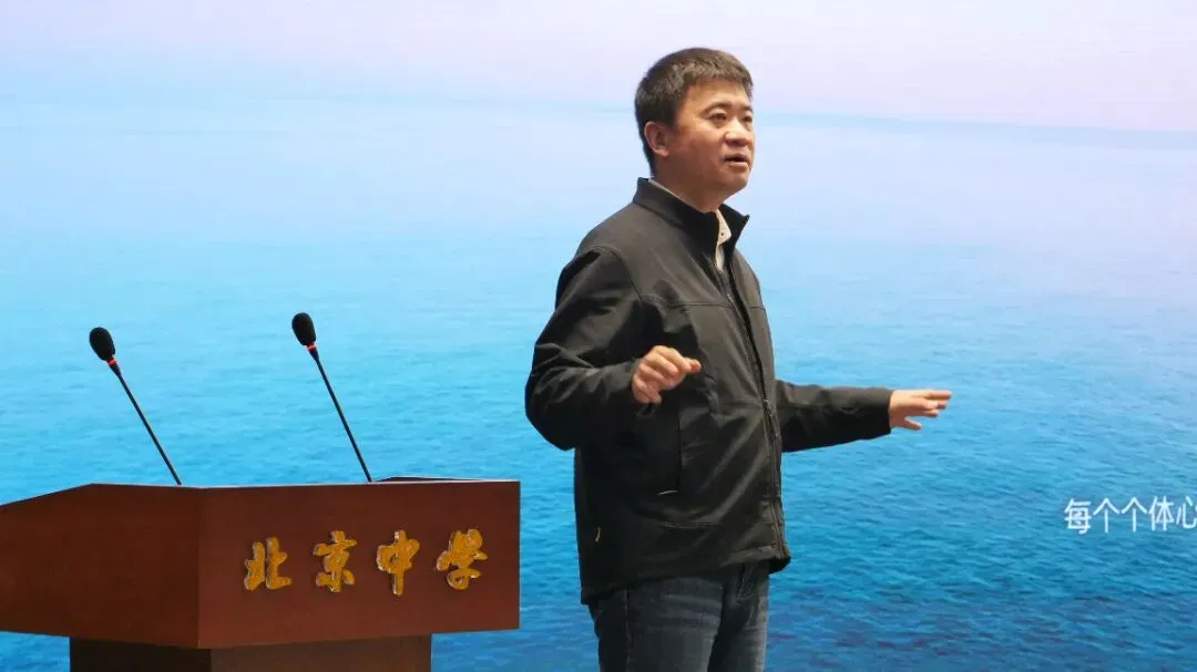 由微信文章导入