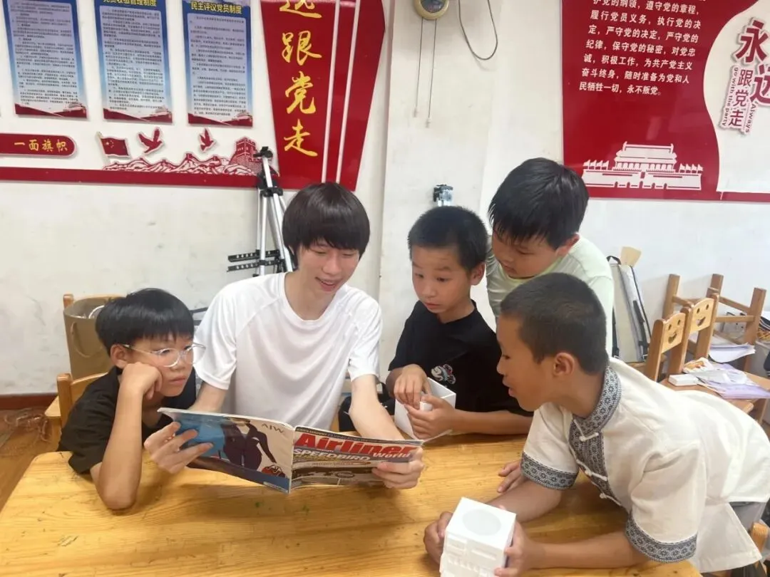 由微信文章导入