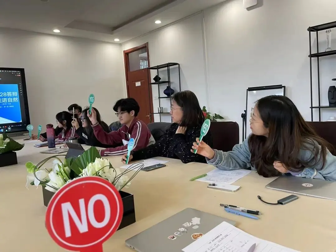 由微信文章导入