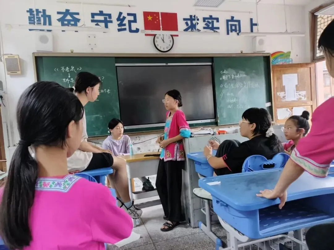 由微信文章导入