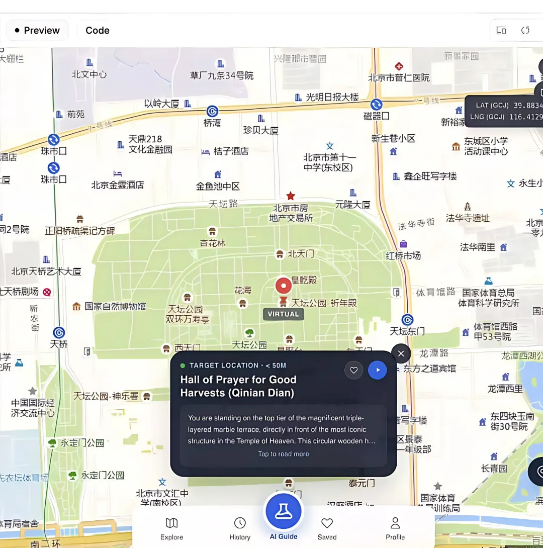 由微信文章导入