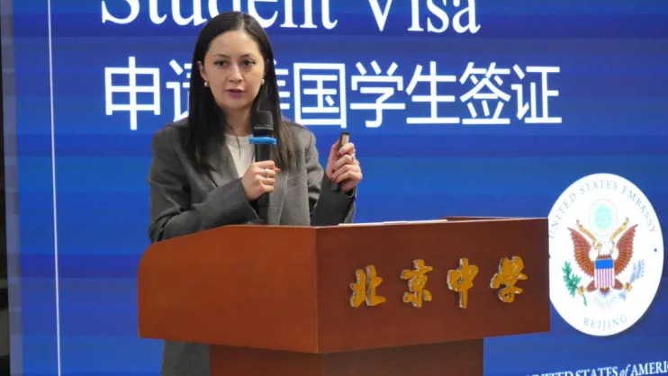 由微信文章导入