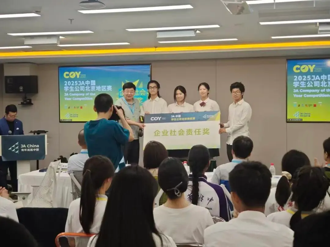 由微信文章导入