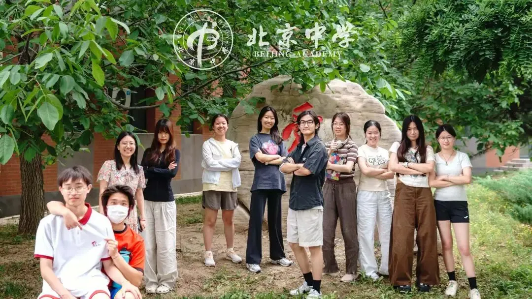 由微信文章导入