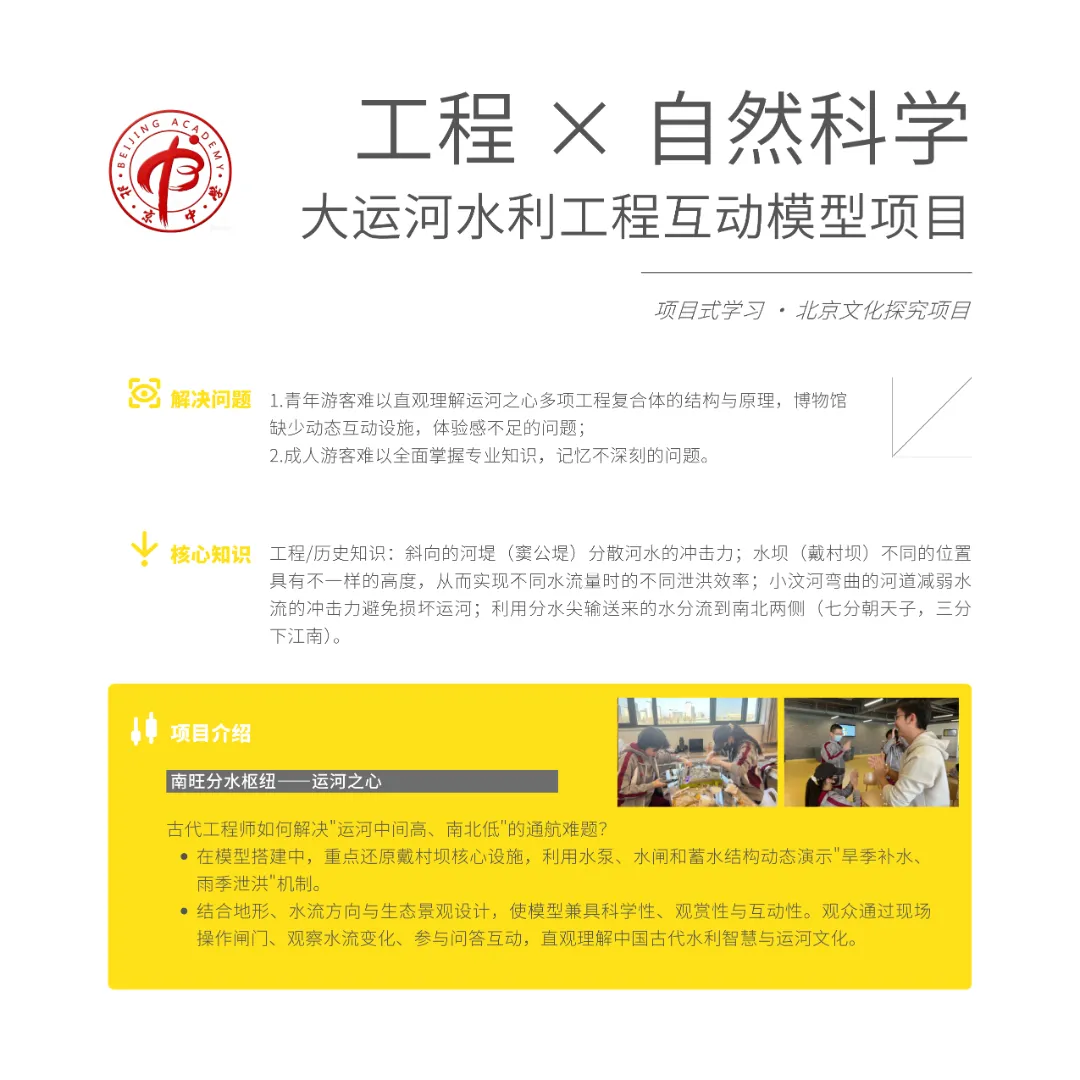 由微信文章导入