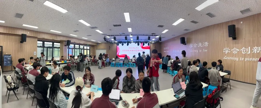 由微信文章导入