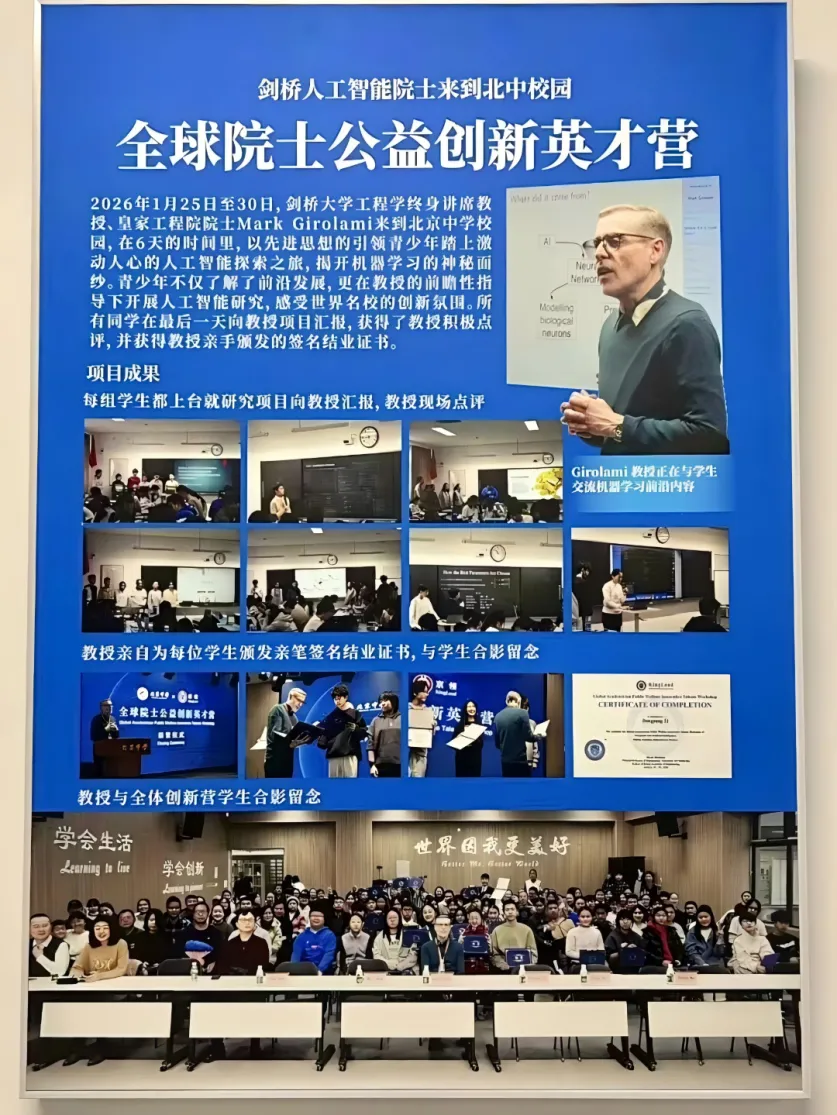 由微信文章导入
