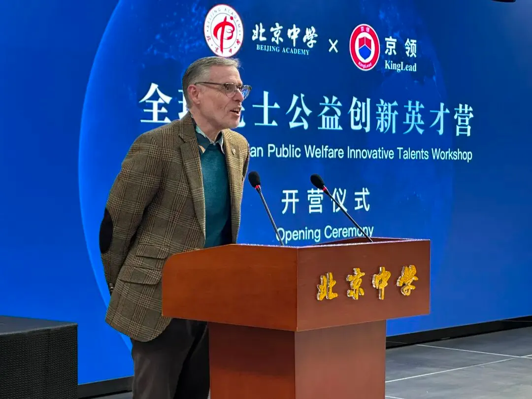 由微信文章导入