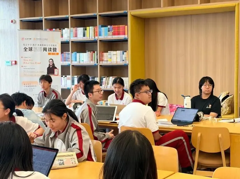由微信文章导入