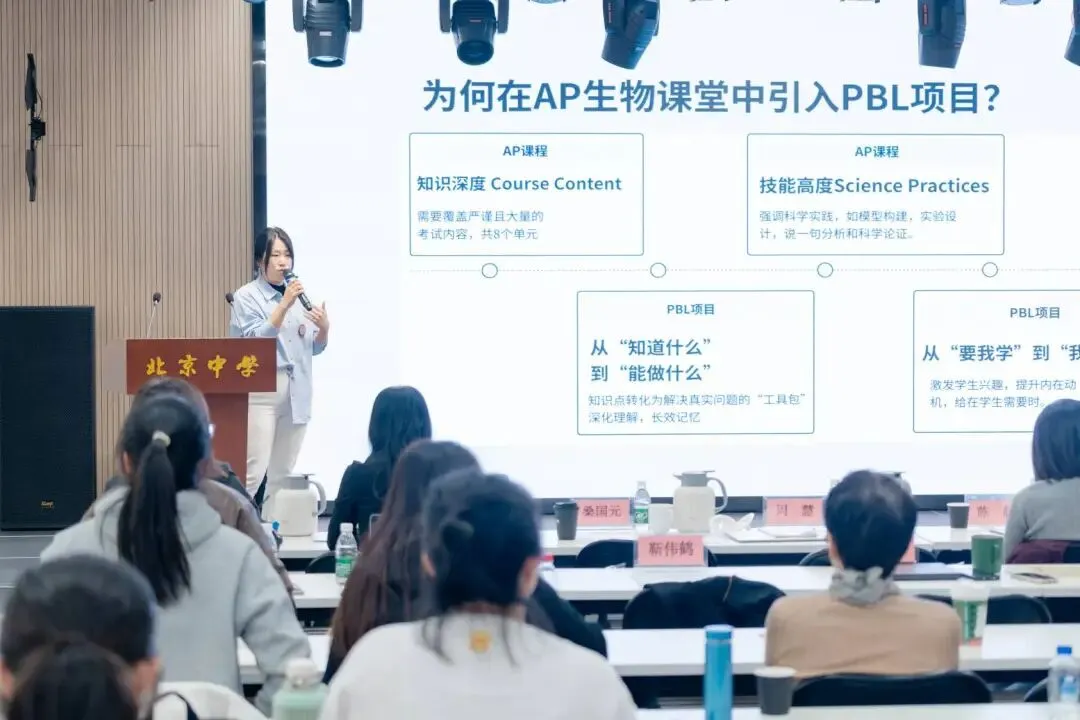 由微信文章导入