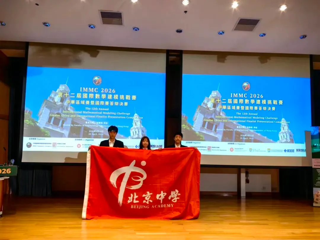 由微信文章导入
