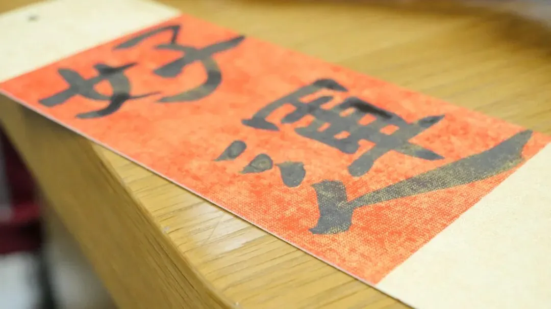 由微信文章导入