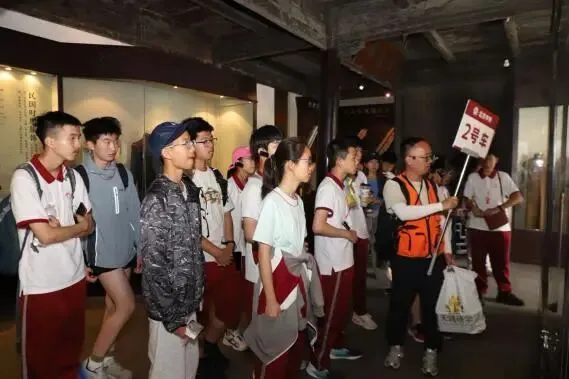 由微信文章导入