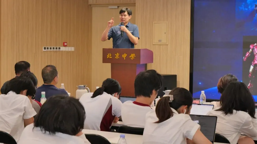 由微信文章导入