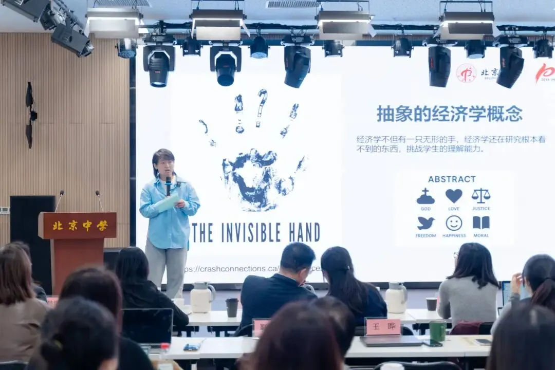由微信文章导入