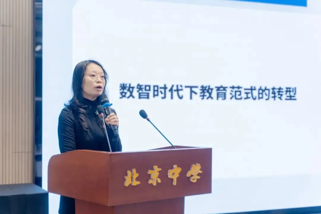 由微信文章导入