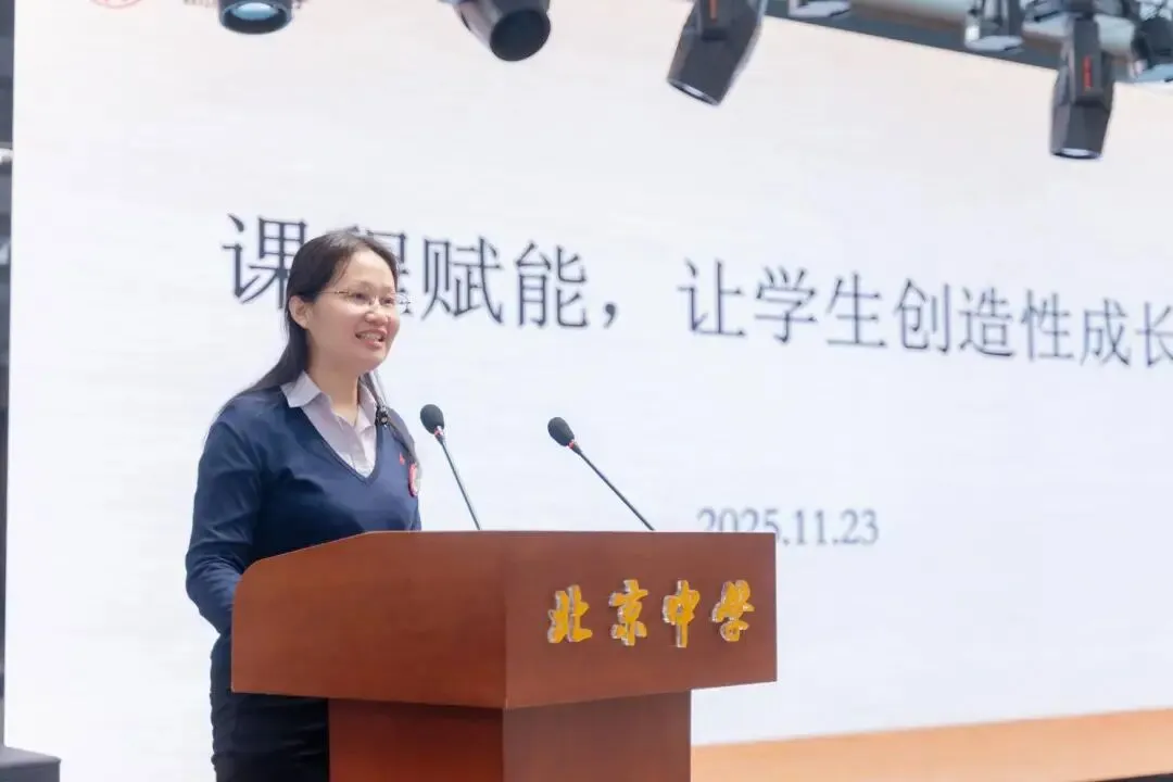 由微信文章导入