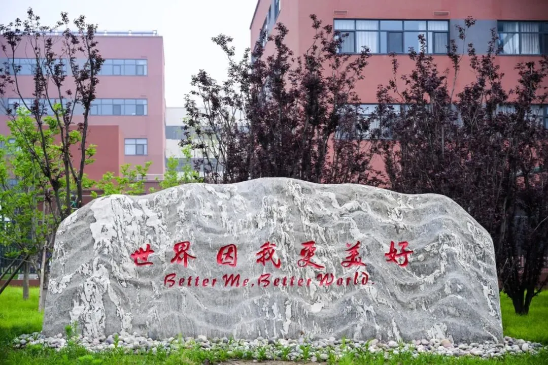 由微信文章导入