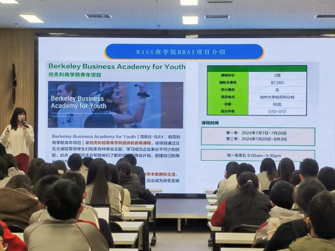 由微信文章导入
