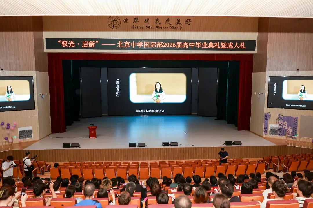 由微信文章导入