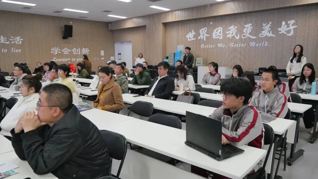 由微信文章导入