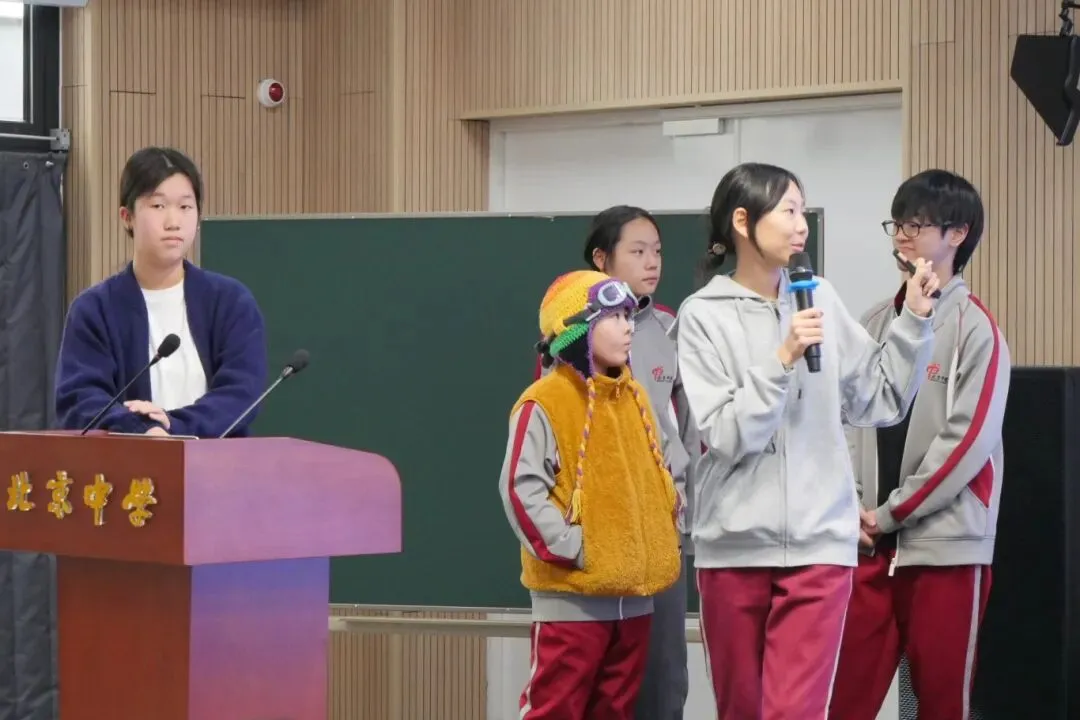 由微信文章导入