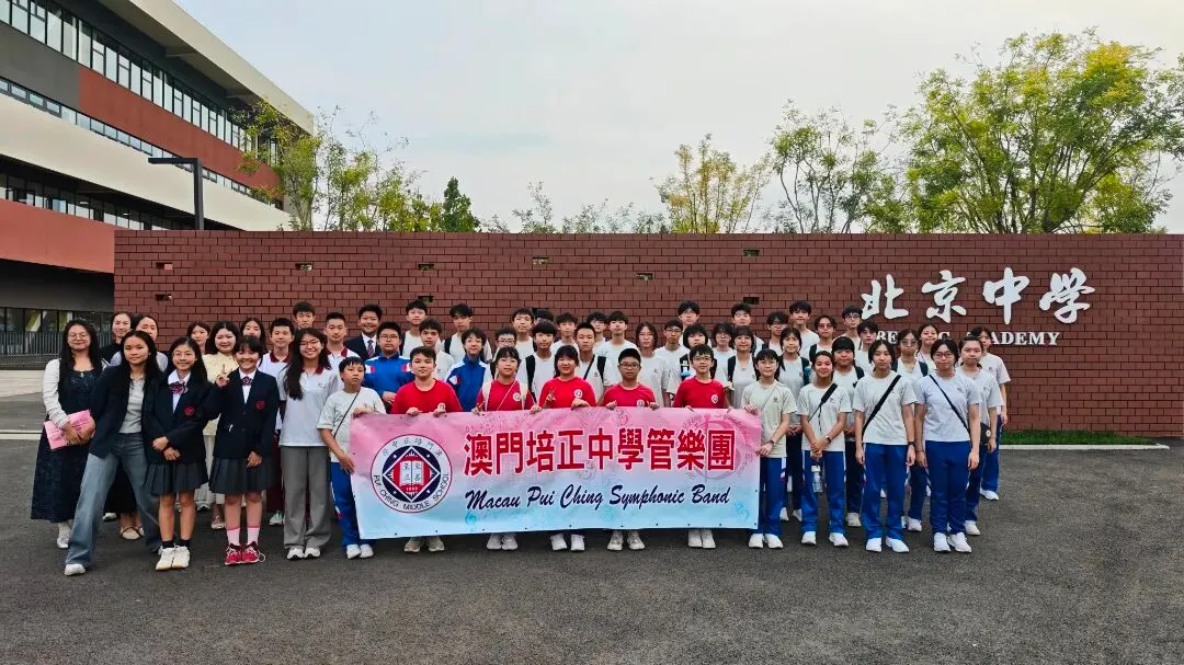 由微信文章导入
