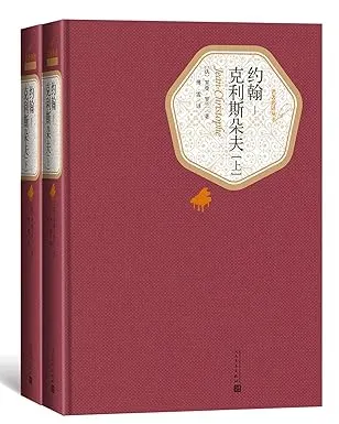 由微信文章导入