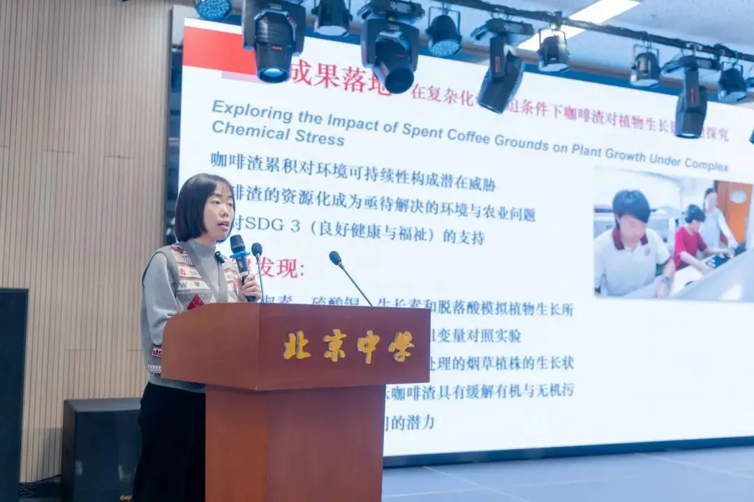 由微信文章导入