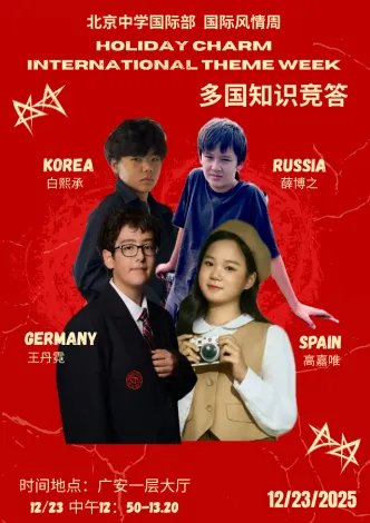 由微信文章导入